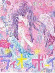 慢火厨房 日综分集索引封面